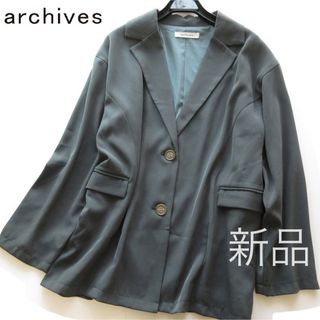 アルシーヴ(archives)の新品archives/アルシーヴ 裏地付きテーラードジャケット/BL(テーラードジャケット)