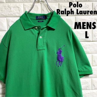 ポロラルフローレン(POLO RALPH LAUREN)のポロラルフローレン　ビックポニー刺繍　半袖ポロシャツ　メンズLサイズ(ポロシャツ)