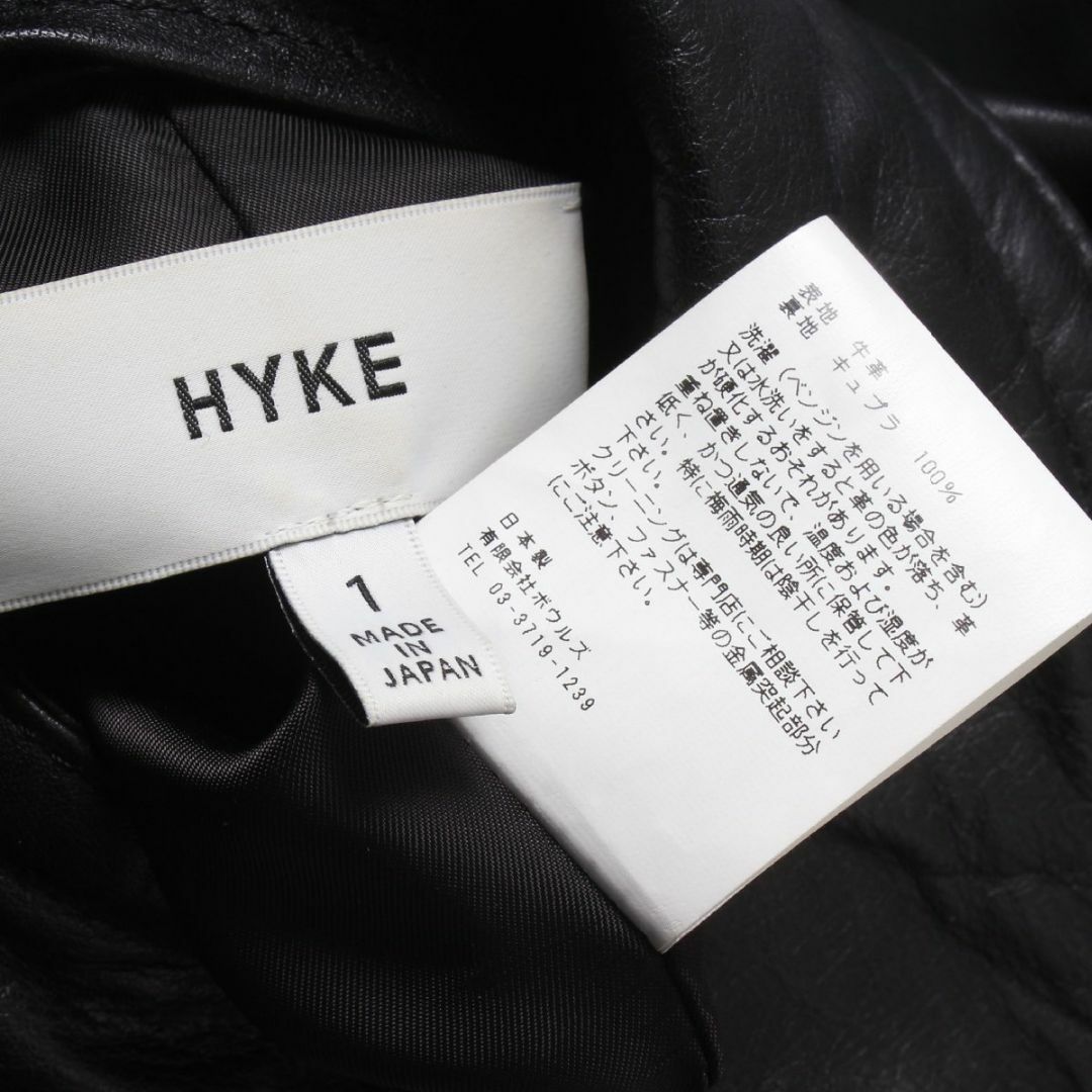 HYKE(ハイク)の別注 HYKE モーターサイクルジャケット レザーライダース レディースのジャケット/アウター(ライダースジャケット)の商品写真