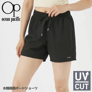 新品 LLサイズ OP サーフパンツ レディース ボードショーツ 水陸両用