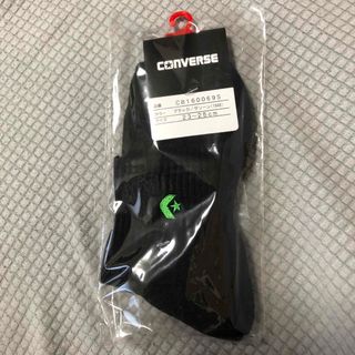 コンバース(CONVERSE)の新品 CONVERSE コンバース バッソク バスケソックス 靴下 バッソク 黒(バスケットボール)