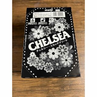 チェルシー(chelsea)の明治 チェルシースカッチアソート　93g✖️5袋入(菓子/デザート)