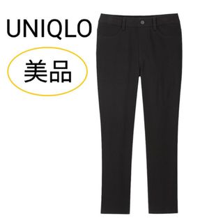 UNIQLO - 『ユニクロ』ストレッチテーパードアンクルパンツの通販 by