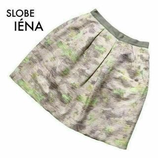 SLOBE IENA - 美品 スローブイエナ フレアスカート ツイード 38 M ラメ シルバー グレー