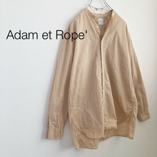 アダムエロぺ(Adam et Rope')の★アダムエロペ★コットンローンバンドカラーオーバサイズシャツ(シャツ/ブラウス(長袖/七分))