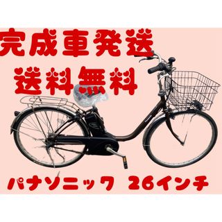 走行僅少】 点検・整備済 20インチ 6段 ジープ 折り畳み自転車 かご付