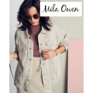 Mila Owen - 雑誌掲載商品‼️ミラオーウェン　リネンGジャン　春アウター　milaowen