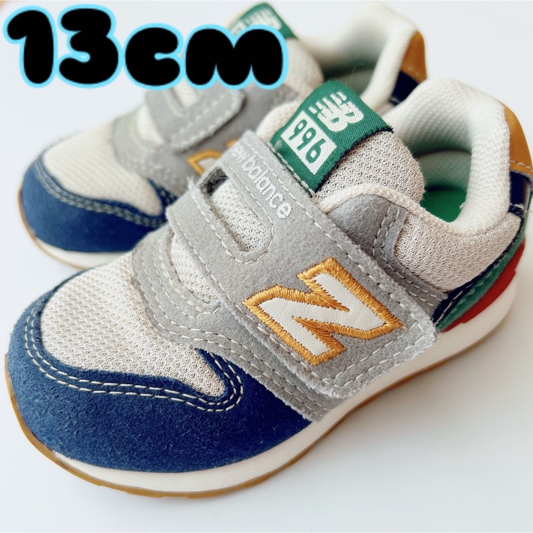 極美品★NEW BALANCE 996 ベビーシューズ マルチカラー 13cm | フリマアプリ ラクマ