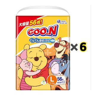 グ～ン(GOO.N)のグーンオムツ　Lパンツ56枚×6パック(ベビー紙おむつ)