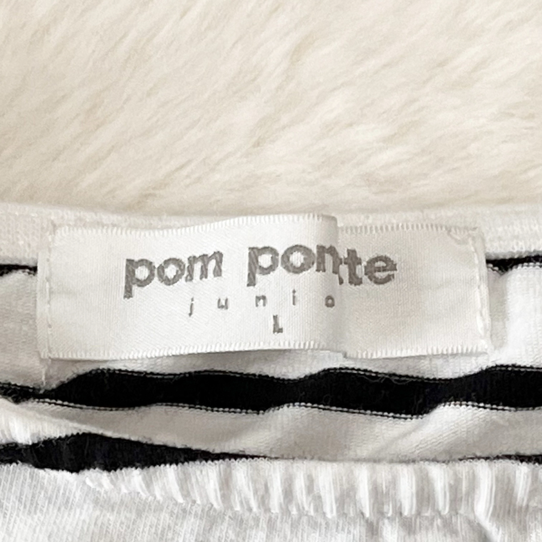pom ponette(ポンポネット)のポンポネット　ジュニア　長袖Tシャツ　ボーダー　カットソー　クルーネック　丸首 キッズ/ベビー/マタニティのキッズ服女の子用(90cm~)(Tシャツ/カットソー)の商品写真
