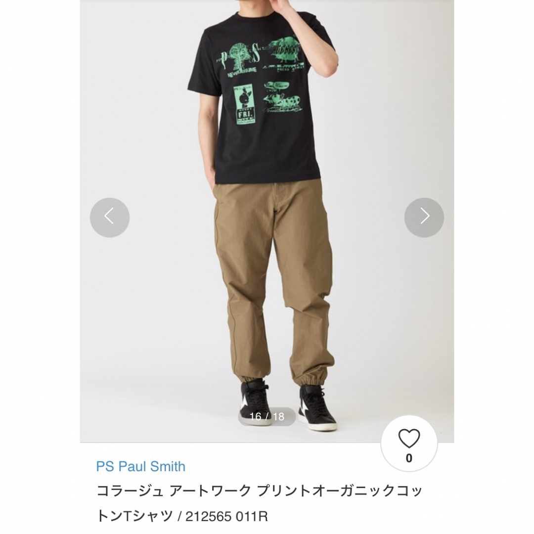 Paul Smith(ポールスミス)のPS Paul Smith　ポールスミス　半袖Tシャツ　コラージュアートワーク メンズのトップス(Tシャツ/カットソー(半袖/袖なし))の商品写真