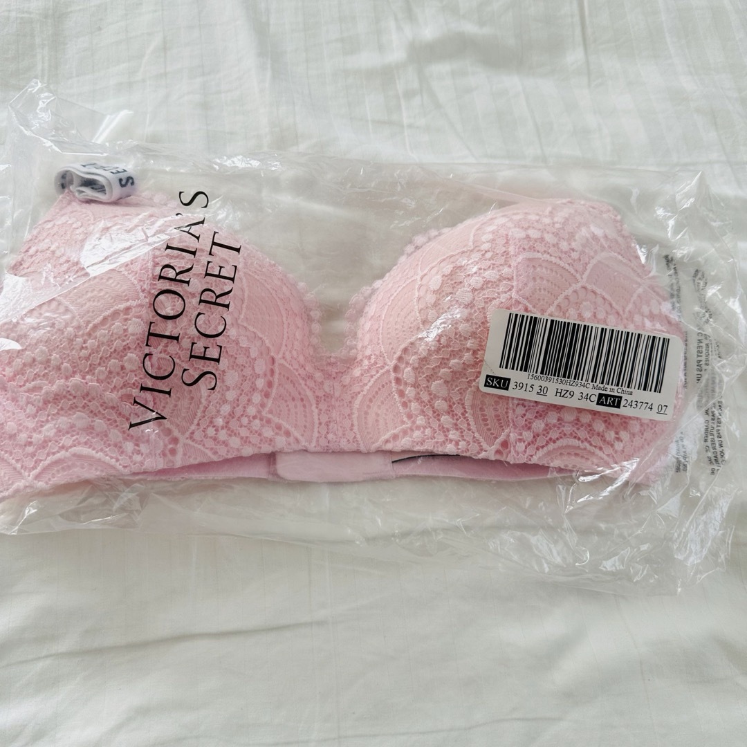 Victoria's Secret(ヴィクトリアズシークレット)のノンワイヤーブラジャー VS Cカップ75 新品タグあり　ピンク レディースの下着/アンダーウェア(ブラ)の商品写真