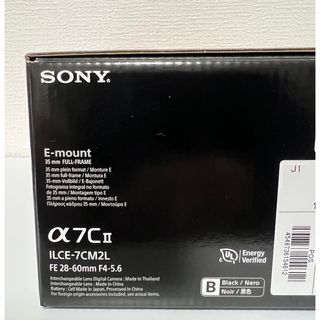 SONY - SONY フリーアングルシューティングキット ADP-FSK1の通販 by