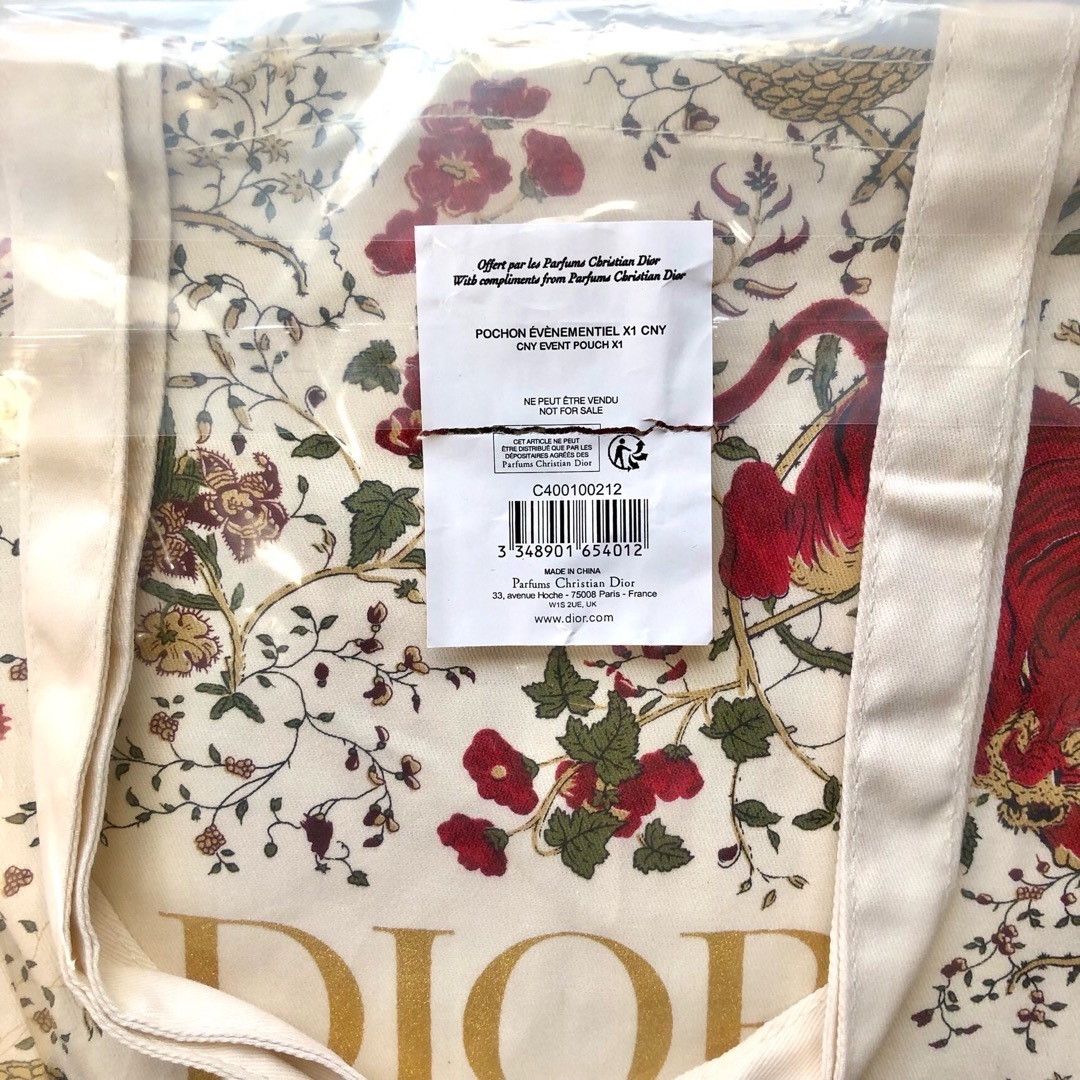 Dior - 【限定】Dior トートバッグ 非売品 エコバッグ Dior - 【限定】Dior トートバッグ 非売品 エコバッグ