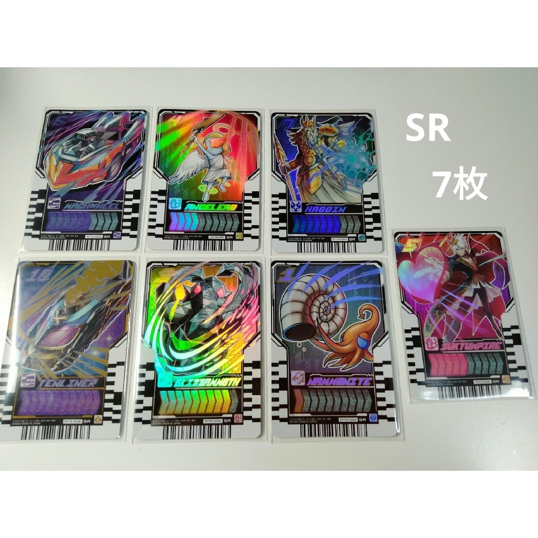 BANDAI(バンダイ)のライドケミートレカ　PHASE:03　SR スーパーレア エンタメ/ホビーのトレーディングカード(シングルカード)の商品写真