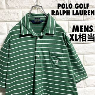 ポロラルフローレン(POLO RALPH LAUREN)のポロゴルフ　ラルフローレン　半袖ポロシャツ　ポニー刺繍　メンズXLサイズ相当(ポロシャツ)