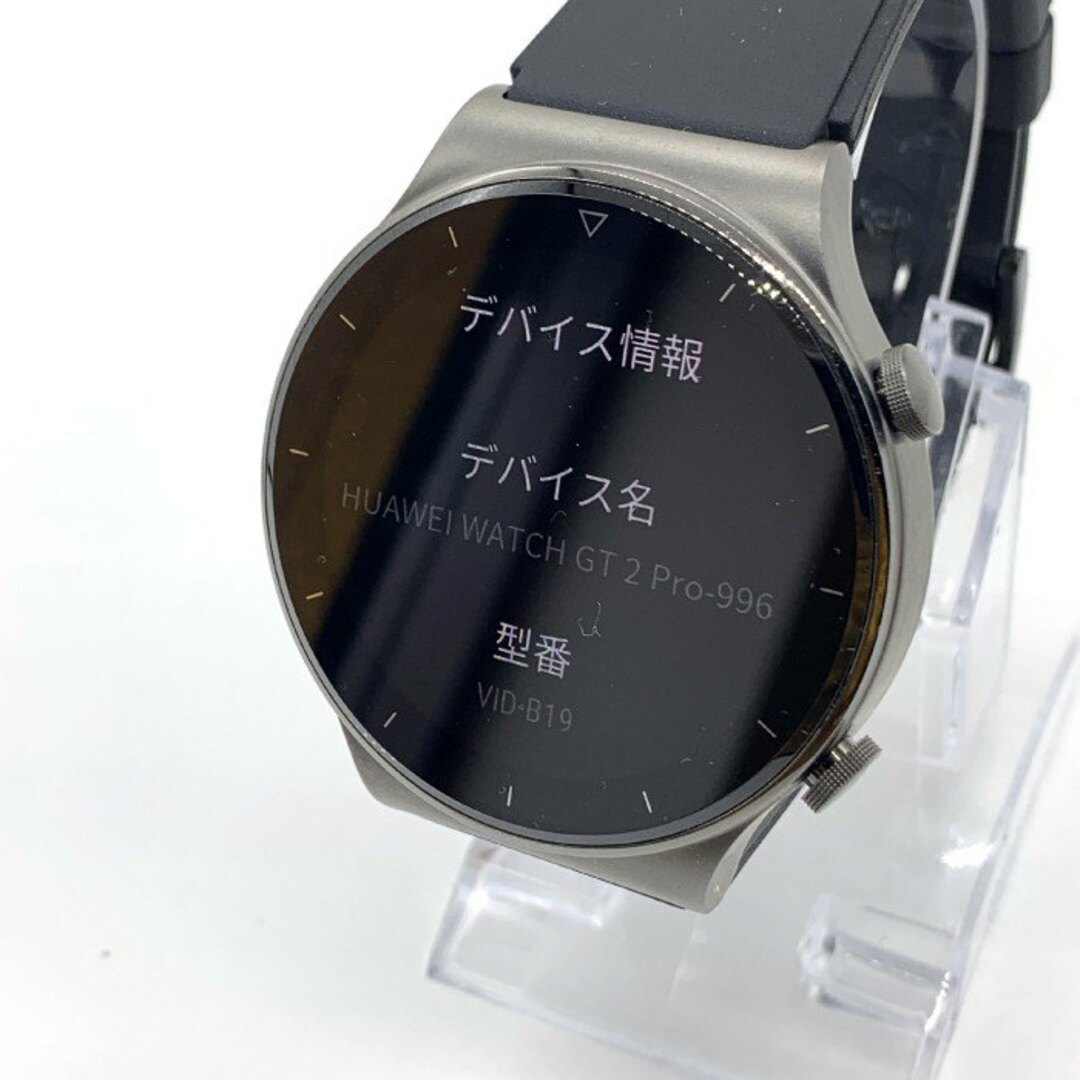 HUAWEI(ファーウェイ)のHUAWEI WATCH ファーウェイ ウォッチ GT 2 Pro スマートウォッチ ブラック ガンメタ VID-B19 メンズの時計(ラバーベルト)の商品写真