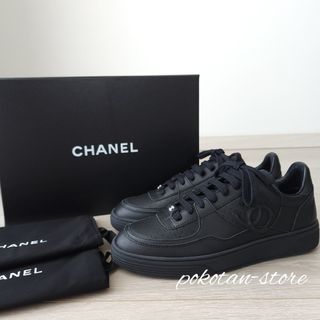 シャネル(CHANEL)の未使用【シャネル】ココマーク　ロゴ　ソーブラック　スニーカー　38(スニーカー)