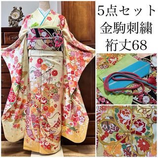 振袖 袋帯 襦袢 帯揚げ ならし 帯締め 5点 セット こげ茶 ピンク 振袖 袋帯 襦袢 帯揚げ ならし 帯締め 5点 セット こげ茶 ピンク