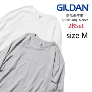 ギルタン(GILDAN)の【ギルダン】新品未使用 ウルトラコットン 無地 ロンT 白 グレー M(Tシャツ/カットソー(七分/長袖))