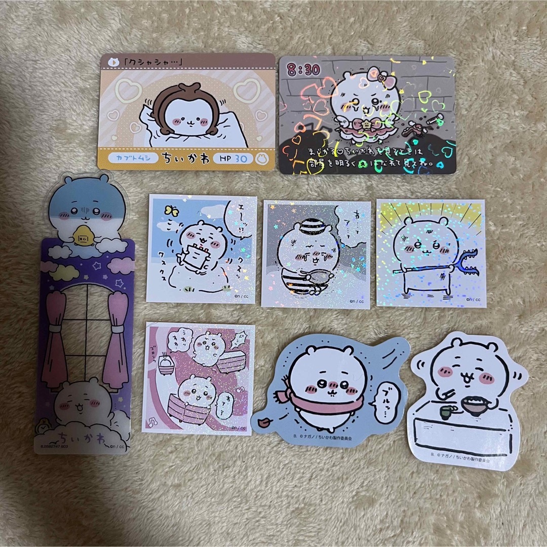 ちいかわ - ちいかわ ステッカー 特典 カード まじかるちいかわ ちいかわ - ちいかわ ステッカー 特典 カード まじかるちいかわ