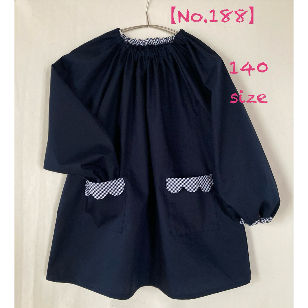 【No.188】たんてぃん様　ご専用スモック キッズ/ベビー/マタニティのキッズ服女の子用(90cm~)(その他)の商品写真