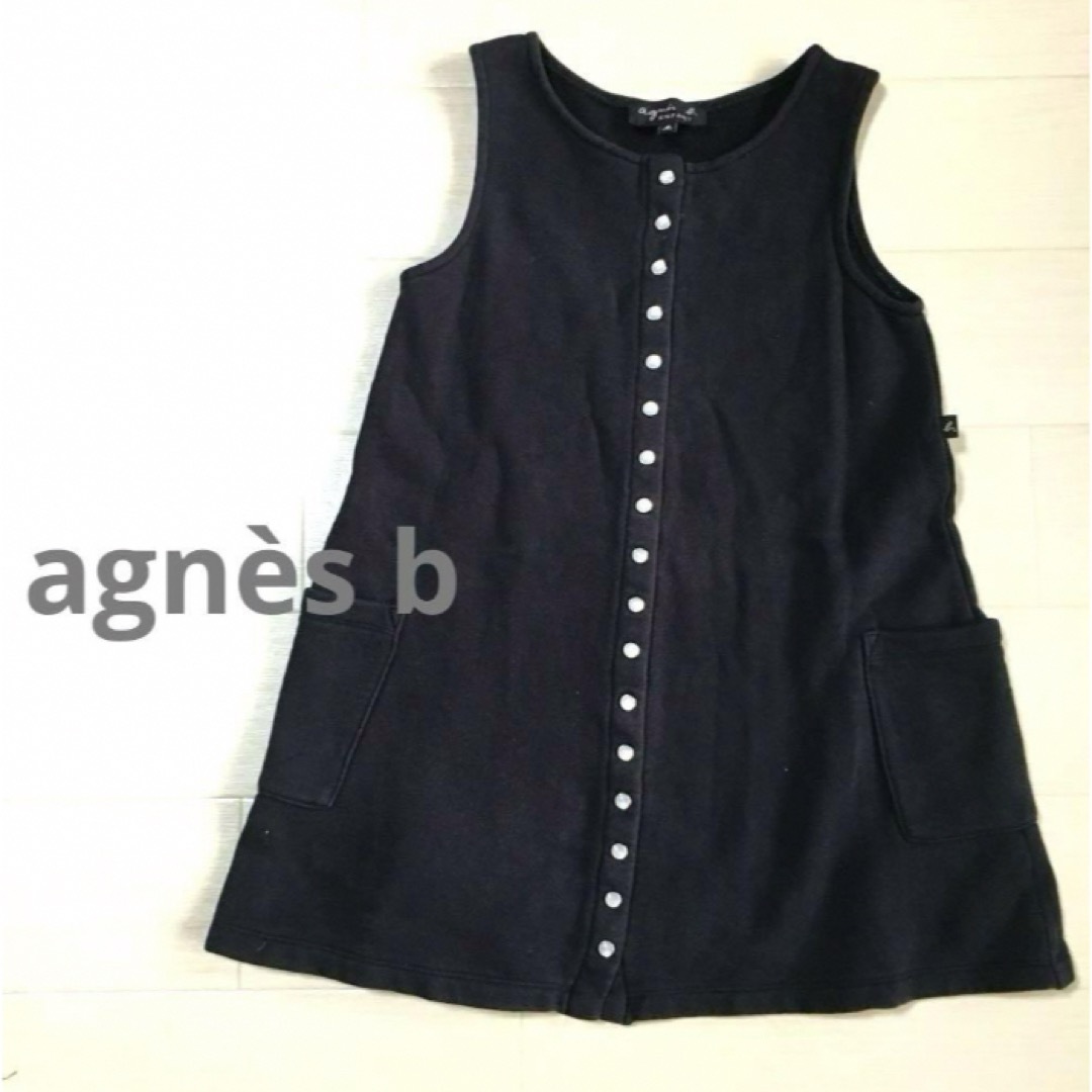 agnes b.(アニエスベー)のagnès b.  ワンピース　前開き　カットソー　トレーナー生地 キッズ/ベビー/マタニティのキッズ服女の子用(90cm~)(ワンピース)の商品写真