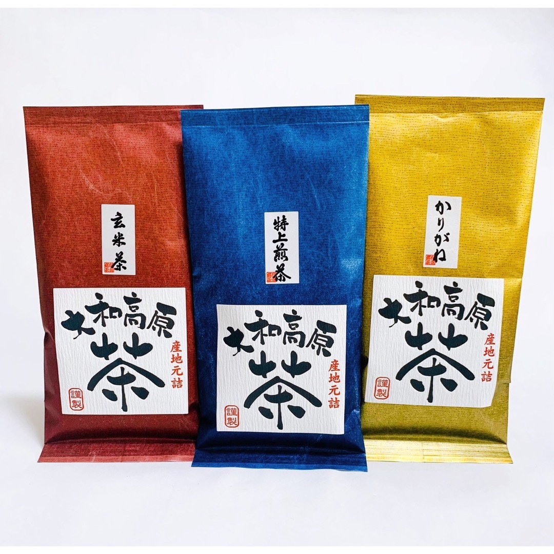 奈良県産　大和茶　煎茶　かりがね　玄米茶　茶葉　緑茶　3本セット 食品/飲料/酒の飲料(茶)の商品写真