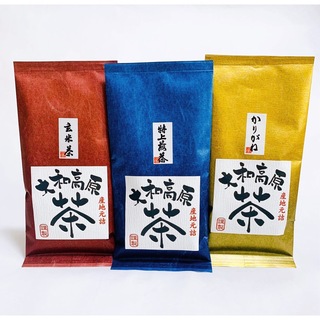 奈良県産　大和茶　煎茶　かりがね　玄米茶　茶葉　緑茶　3本セット(茶)