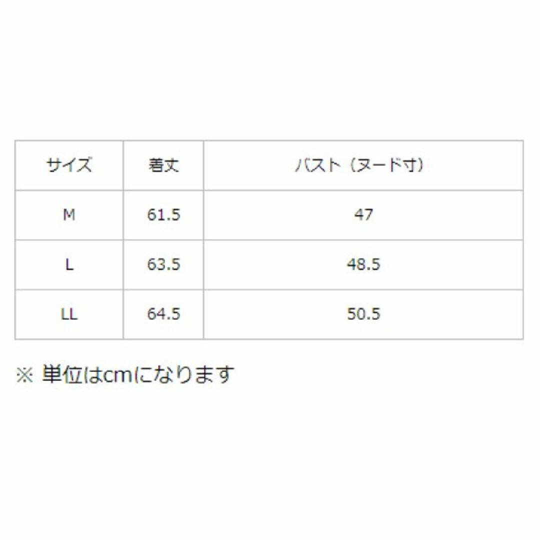 BENETTON(ベネトン)の新品 Lサイズ ラッシュガード レディース 長袖 水着 接触冷感 UVカット レディースの水着/浴衣(水着)の商品写真