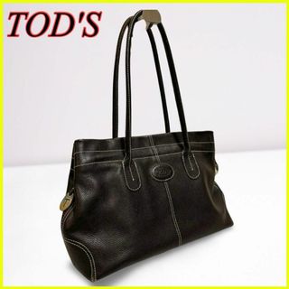 トッズ(TOD'S)の【美品】TOD’S トッズ Dバッグ ショルダーバッグ トートバッグ ブラウン(トートバッグ)