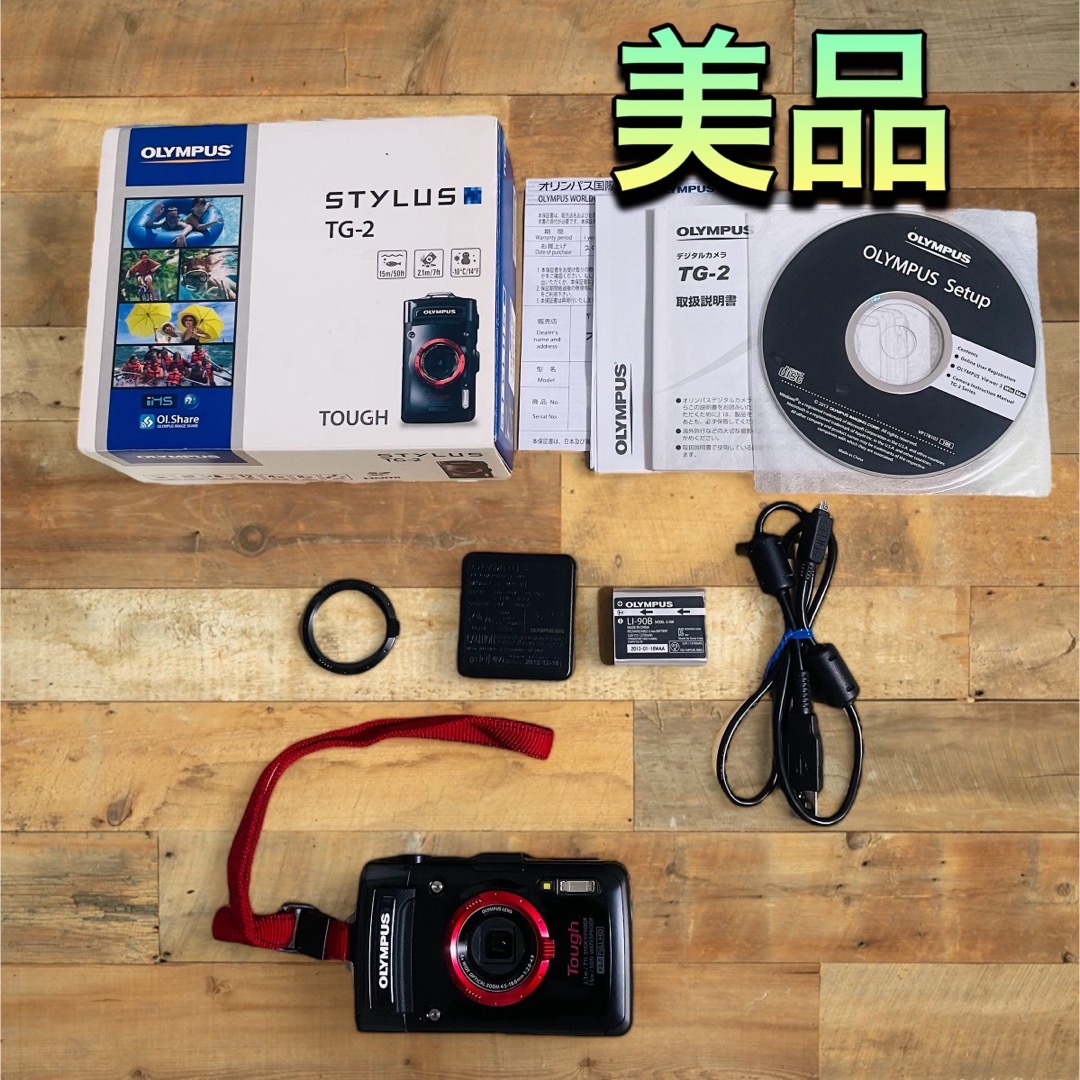 OLYMPUS(オリンパス)の(美品) OLYMPUS TG-2 デジタルカメラ RED色 スマホ/家電/カメラのカメラ(コンパクトデジタルカメラ)の商品写真