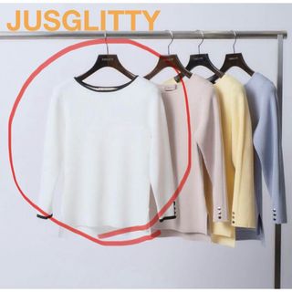 ジャスグリッティー(JUSGLITTY)の新品 JUSGLITTY ボートリブニット 白 ノベルティ(ニット/セーター)