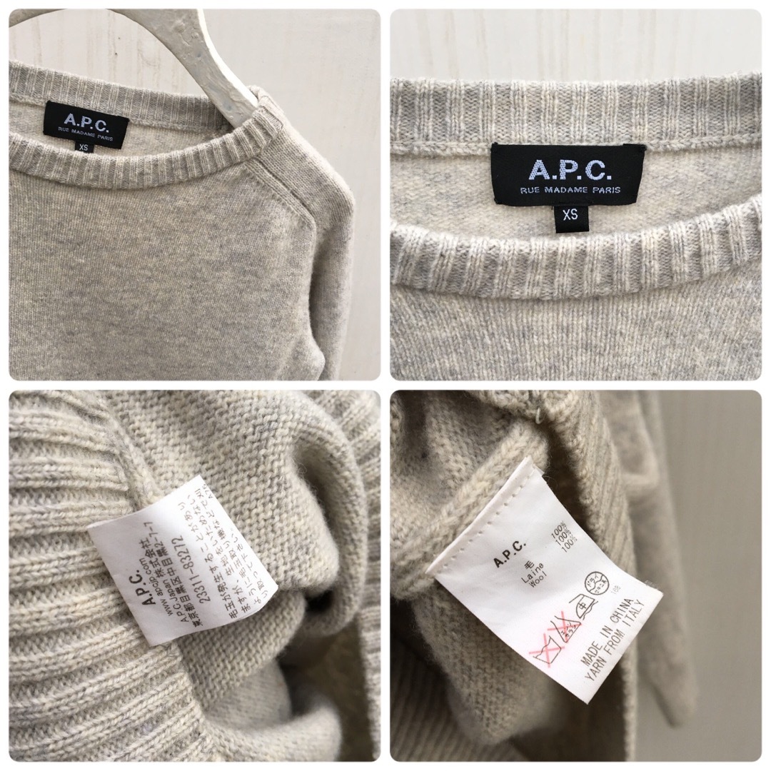 A.P.C(アーペーセー)のA.P.C. アーペーセー ニット セーター レディースのトップス(ニット/セーター)の商品写真