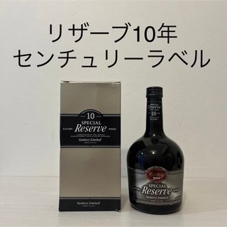 サントリー - 空箱計8枚。白州18年箱3枚、響21年箱3枚、山崎18年箱2枚