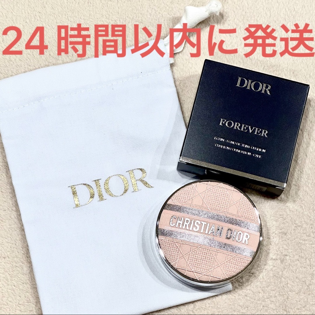 Christian Dior(クリスチャンディオール)のDior ディオールスキン フォーエヴァー クッション ケース ピンク 巾着袋付 エンタメ/ホビーのコレクション(その他)の商品写真