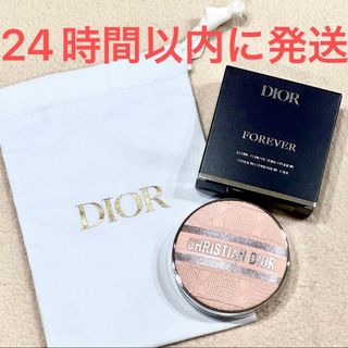 クリスチャンディオール(Christian Dior)のDior ディオールスキン フォーエヴァー クッション ケース ピンク 巾着袋付(その他)