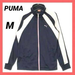 プーマ(PUMA)のPUMA プーマ ジャージ  ネイビー スポーツウェア  上着 運動着 ジム着(ウェア)