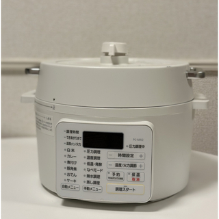 アイリスオーヤマ(アイリスオーヤマ)のIRIS 電気圧力鍋 2.2L ホワイト PC-MA2-W(その他)