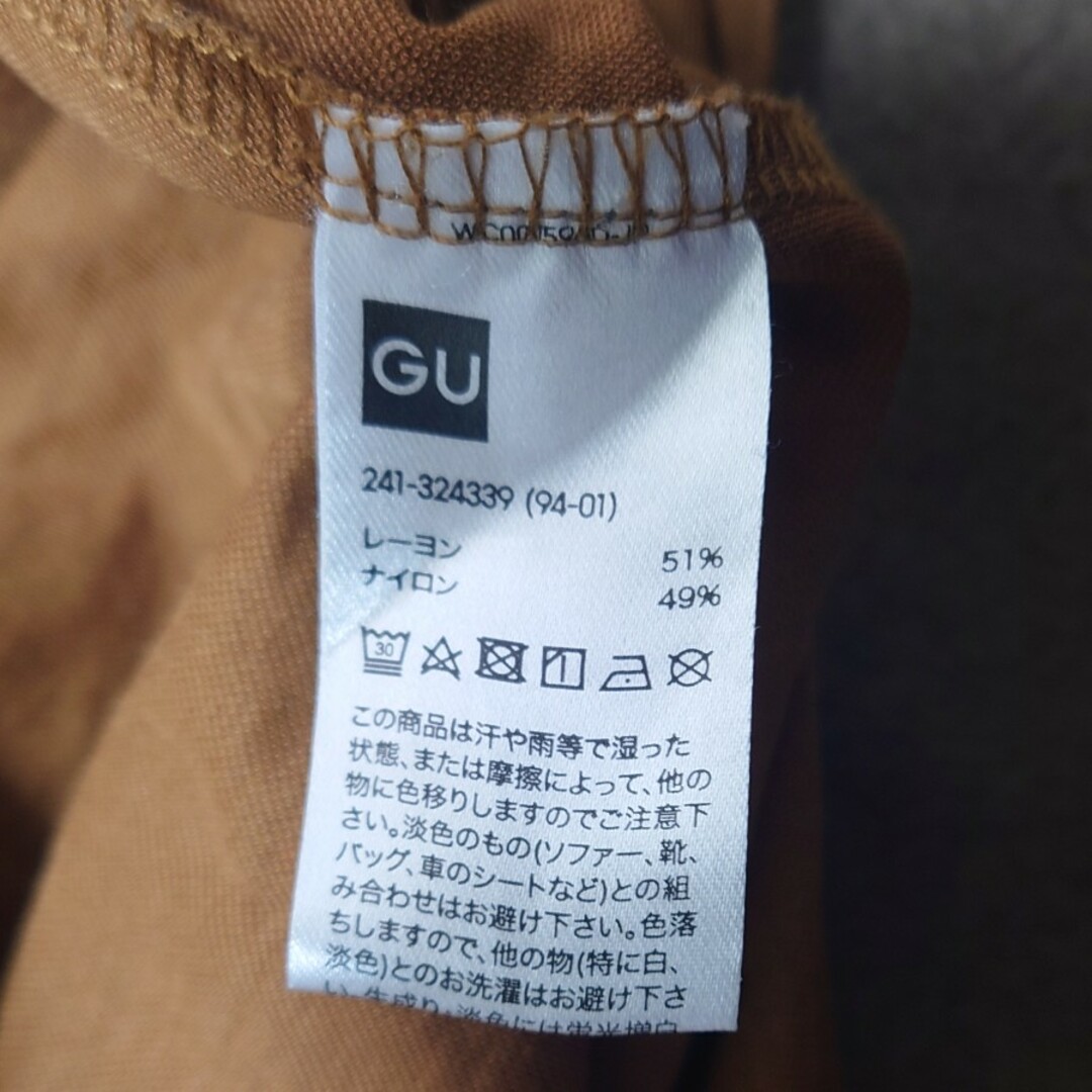 GU(ジーユー)のトップス ブラウン GU レディースのトップス(カットソー(長袖/七分))の商品写真