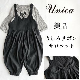 美品◆ユニカ うしろリボン サロペット 黒 100◆女の子 キッズ 子供服