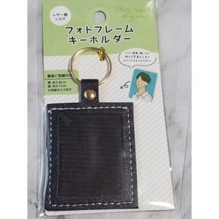 リールキーホルダー ハンドメイド パンダ キーホルダーの通販|ラクマ