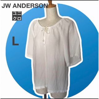 ユニクロ(UNIQLO)のUNIQLO　JWANDERSON　コラボ　ギャザーブラウスＬ　ホワイト　五分袖(シャツ/ブラウス(長袖/七分))