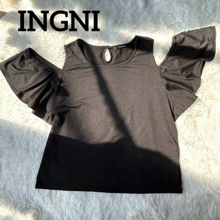 INGNI - INGNI イング　オープンショルダーカットソー　トップス　肩出し　黒　Mサイズ