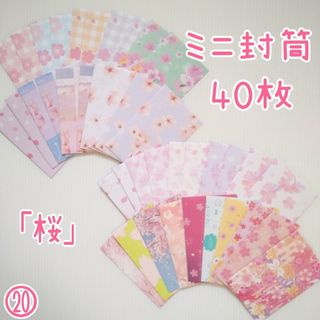 専用第一便］サンキューカード 手書き 1000枚の通販 by yuka's shop