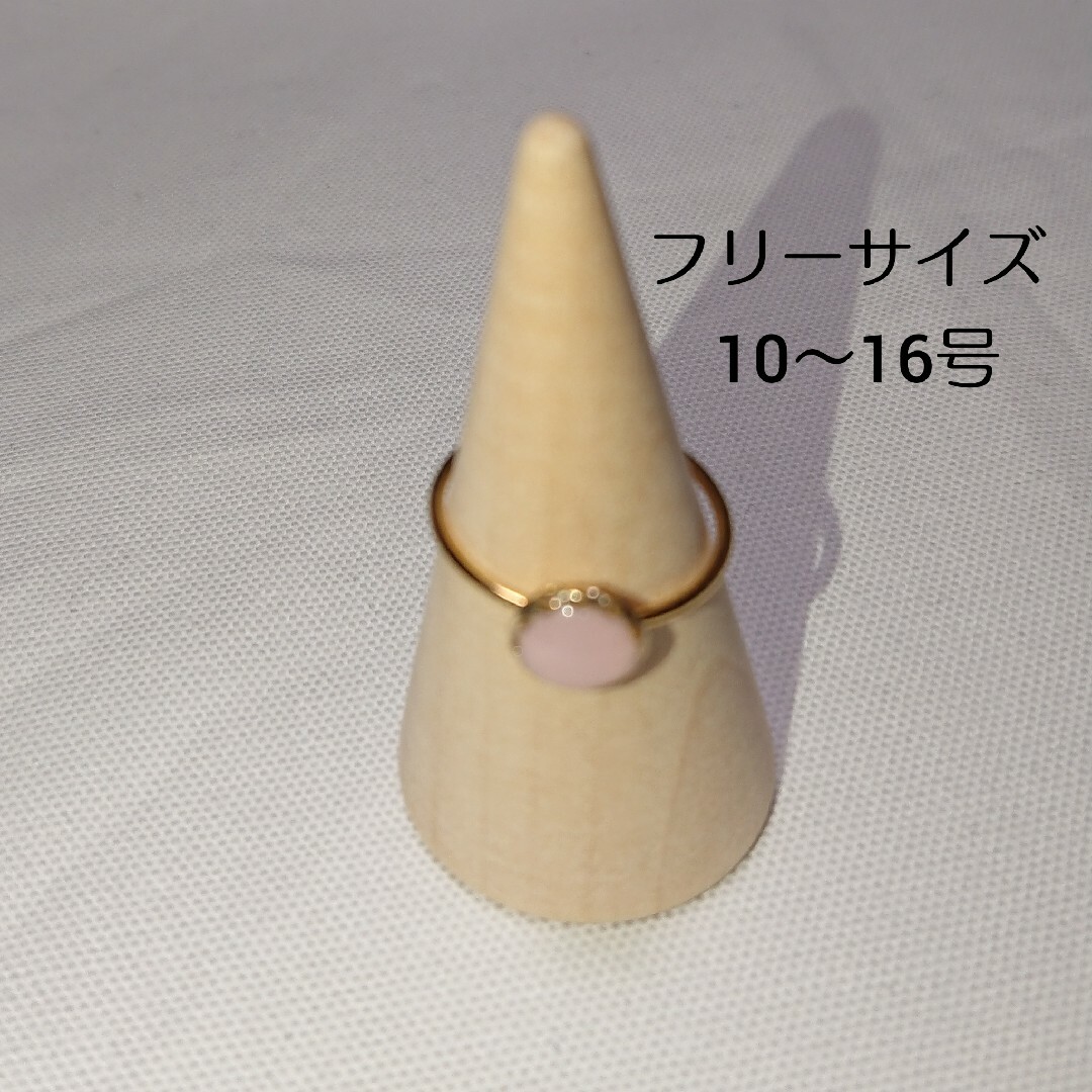 リング 桜ピンク フリーサイズ レディースのアクセサリー(リング(指輪))の商品写真