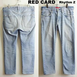 RED CARD - レッドカード×ビームス　RhythmZ　W85cm　スリムテーパードデニム　空色