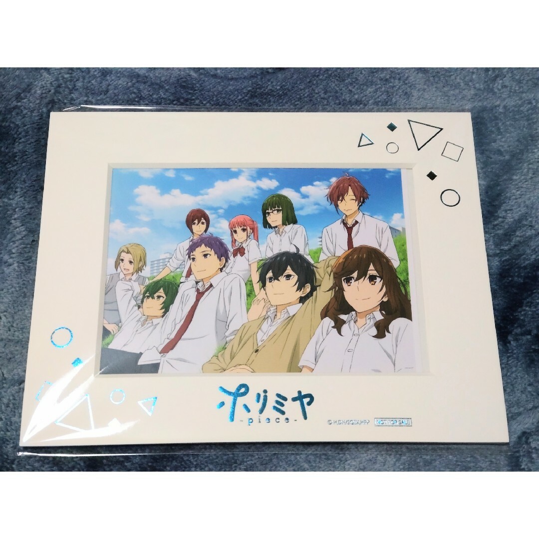 ホリミヤ-piece- 円盤購入特典セット エンタメ/ホビーのアニメグッズ(その他)の商品写真