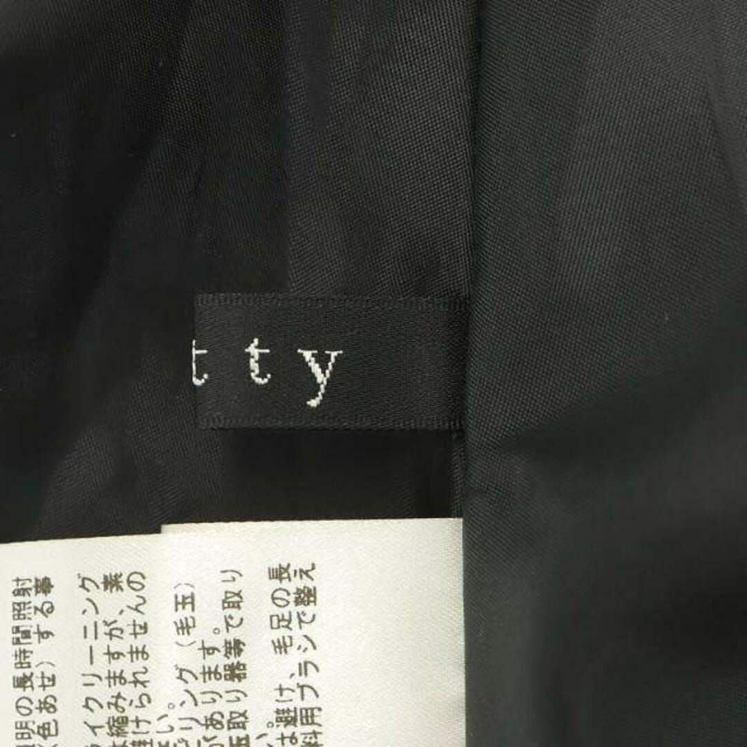 ketty(ケティ)のケティ KETTY カットツィードフレアスカート 膝丈 ラメ S 黒 白 レディースのスカート(ひざ丈スカート)の商品写真