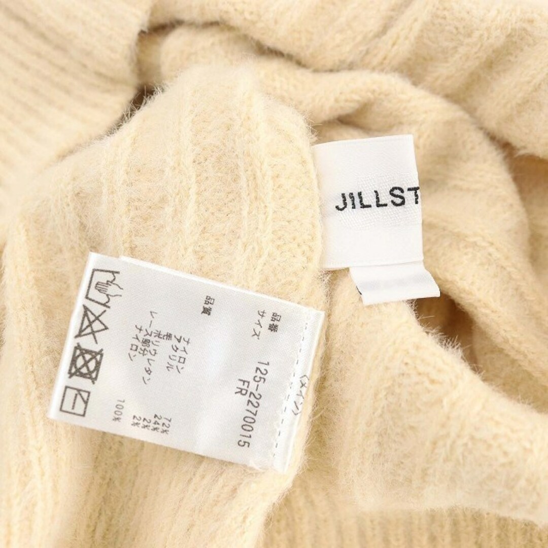 JILL by JILLSTUART(ジルバイジルスチュアート)のジルバイジルスチュアート 22AW Vネックリブニットトップス セーター レディースのトップス(ニット/セーター)の商品写真